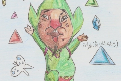 Tingle